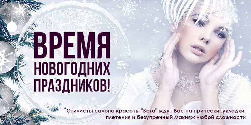 ����� ����� ������� � ���������� ������